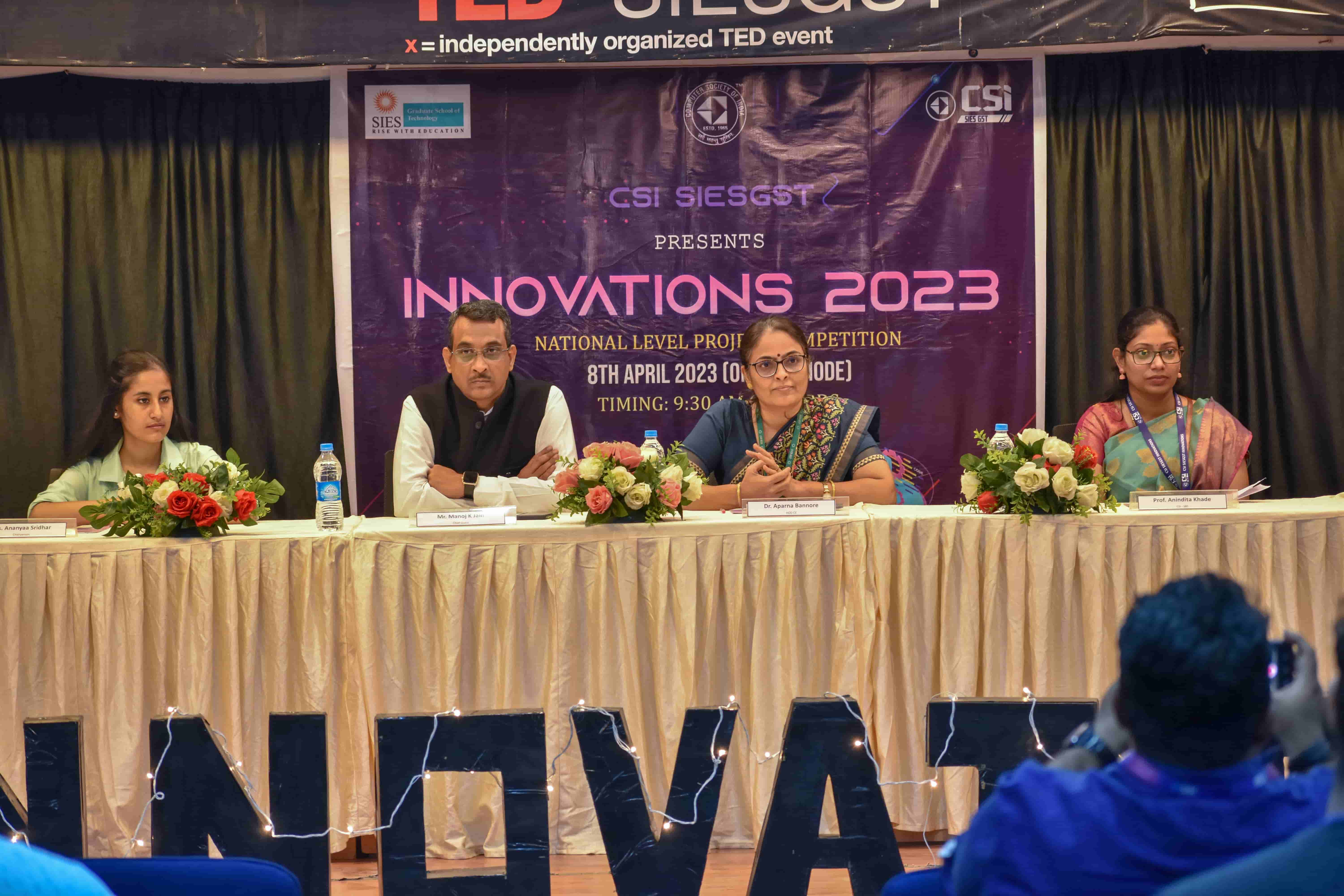 Innovations 2023 Competition
